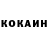 Amphetamine Розовый Aleh Savanevich