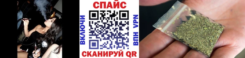 купить цена Ессентуки Бутират бутандиол