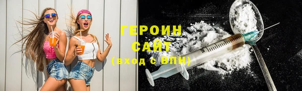 эйфоретик Аркадак