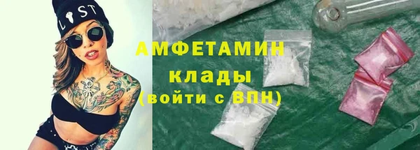 не бодяженный Баксан
