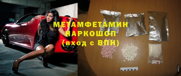 эйфоретик Аркадак