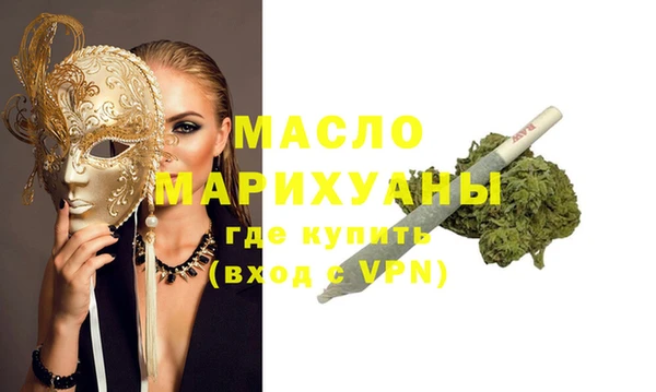 не бодяженный Баксан