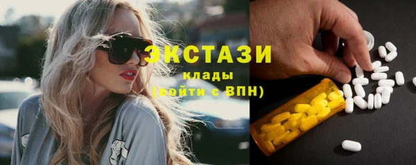 бошки Михайловск