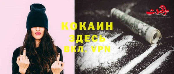 не бодяженный Баксан