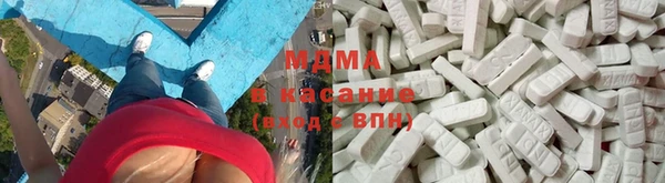 скорость Михайловка