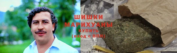амфетамин Балахна