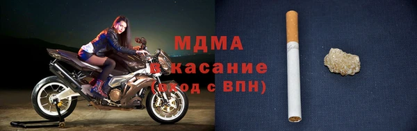 эйфоретик Аркадак