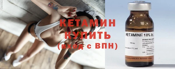 PSILOCYBIN Михайлов