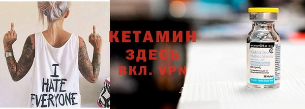 не бодяженный Баксан