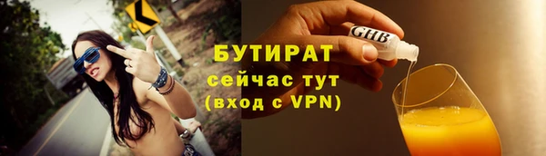 эйфоретик Аркадак