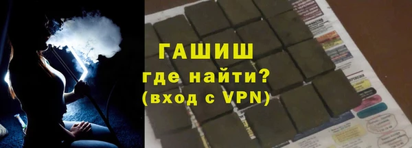 эйфоретик Аркадак