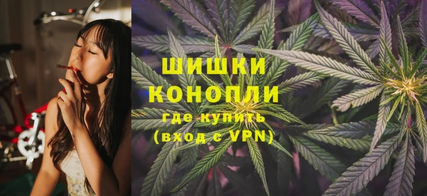 не бодяженный Баксан