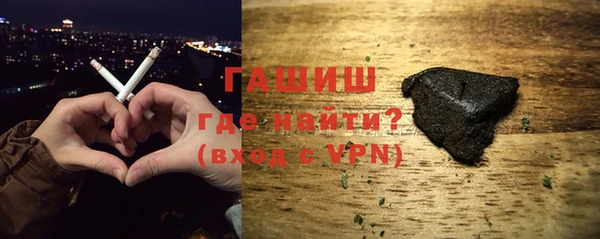 не бодяженный Баксан