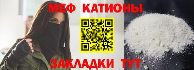 скорость Можайск