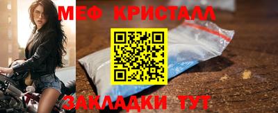 скорость Можайск