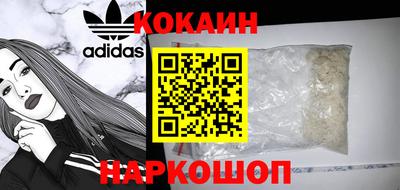 скорость Можайск