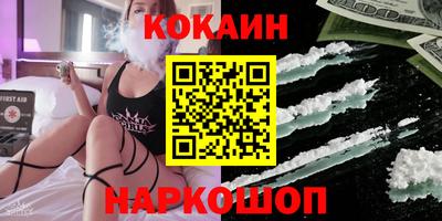 скорость Можайск