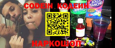скорость Можайск