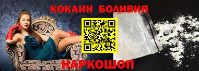 скорость Можайск
