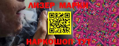 скорость Можайск