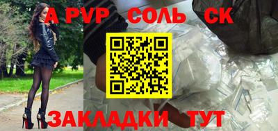 скорость Можайск