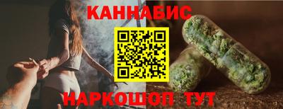 скорость Можайск