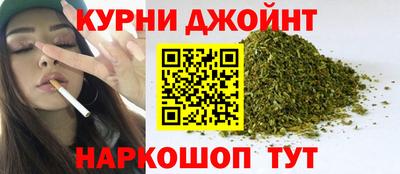 спайс Можга