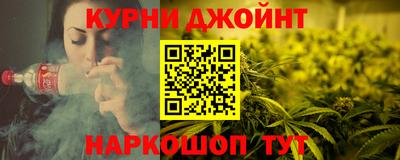 скорость Можайск