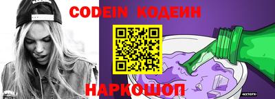 каннабис Моздок