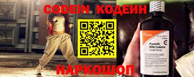 скорость Можайск