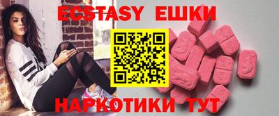 скорость Можайск
