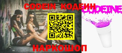 каннабис Моздок