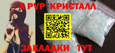 скорость Можайск