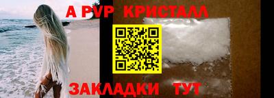 скорость Можайск