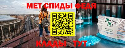 каннабис Моздок