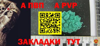скорость Можайск