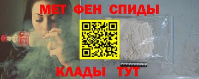 каннабис Моздок