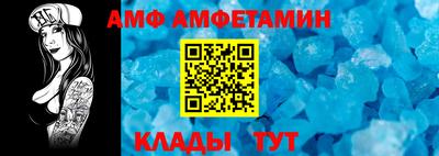 каннабис Моздок