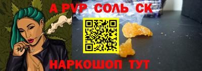 скорость Можайск
