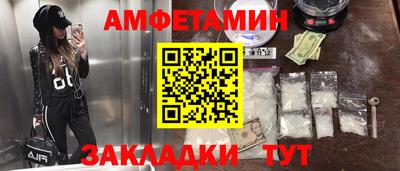 скорость Можайск