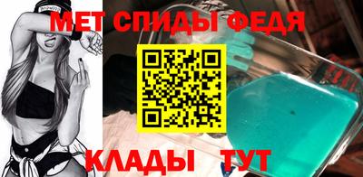 каннабис Моздок