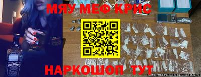 каннабис Моздок