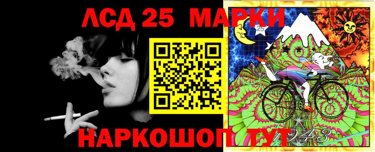 Марки NBOMe  Вход с VPN  Ессентуки  где купить наркоту  Марки N-bome 1,8мг 